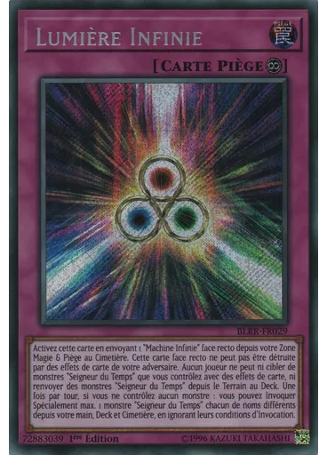Lumière Infinie