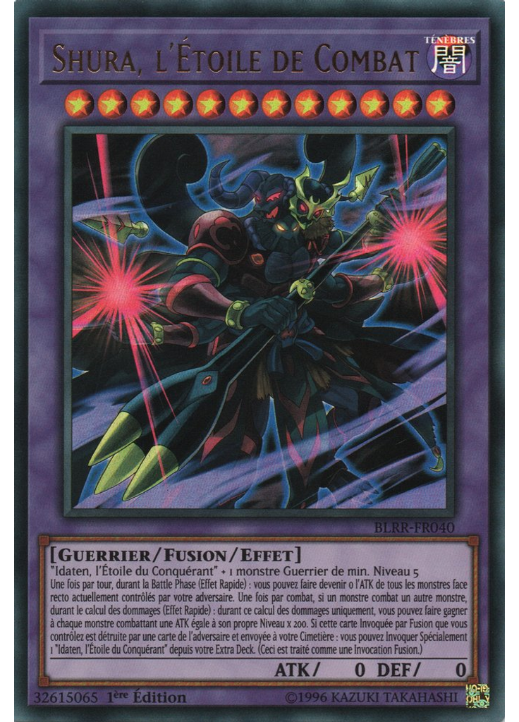 Shura, l'Étoile de Combat