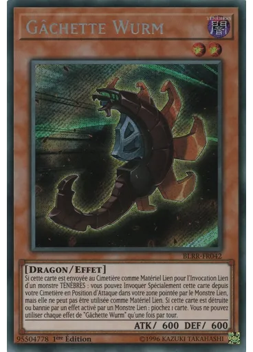 Gâchette Wurm
