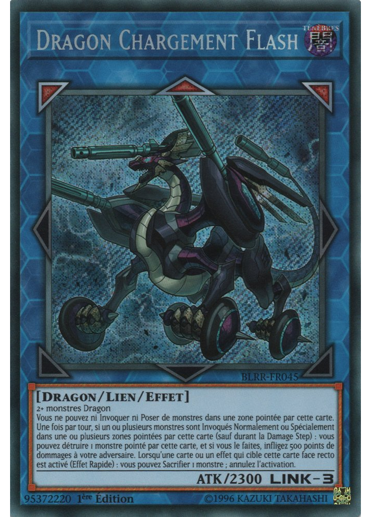 Dragon Chargement Flash