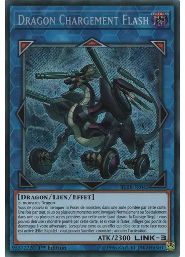 Dragon Chargement Flash