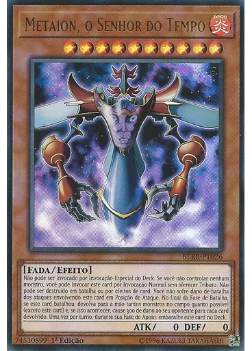Metaion, o Senhor do Tempo
