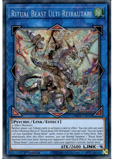 Ritual Beast Ulti-Reirautari