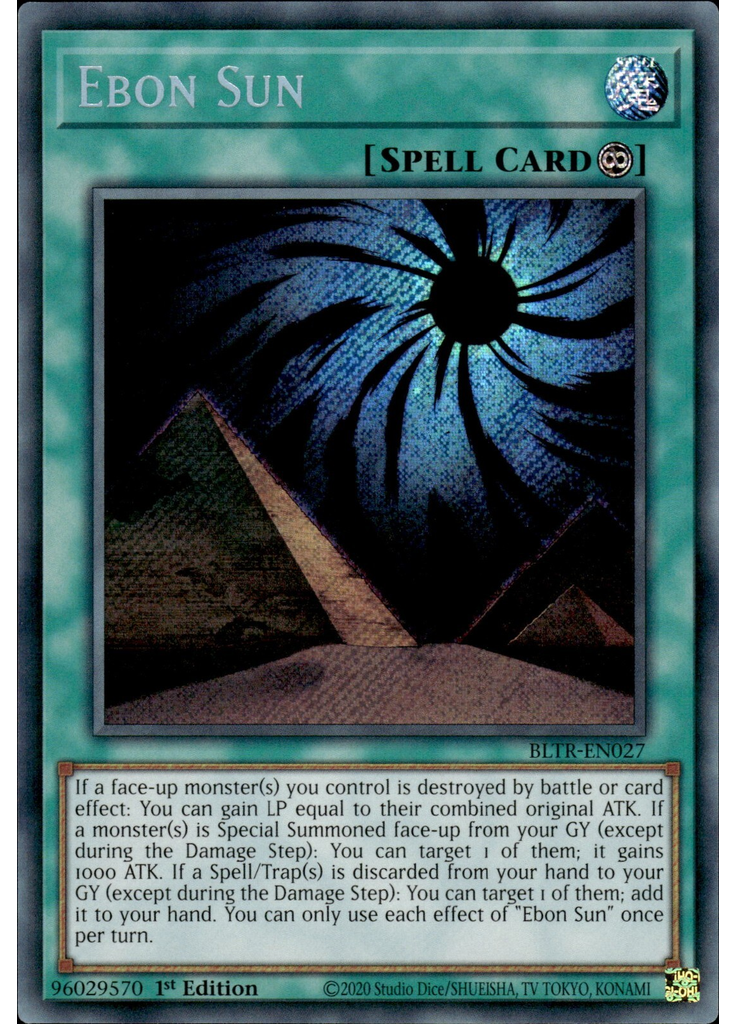 Ebon Sun