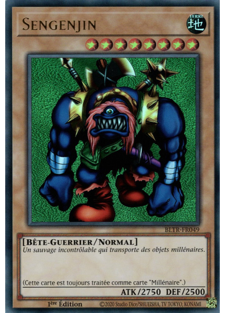Sengenjin