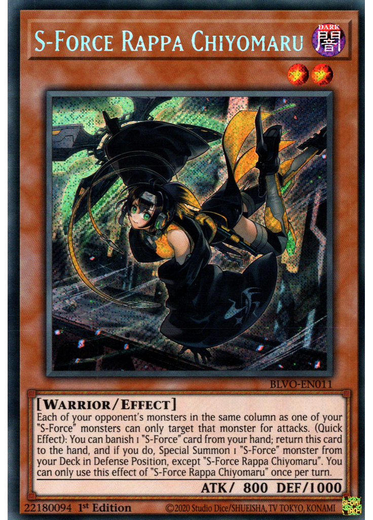 S-Force Rappa Chiyomaru