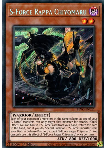 S-Force Rappa Chiyomaru