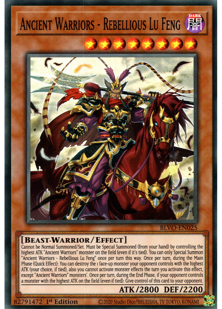Ancient Warriors - Rebellious Lu Feng