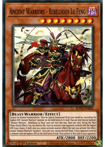 Ancient Warriors - Rebellious Lu Feng
