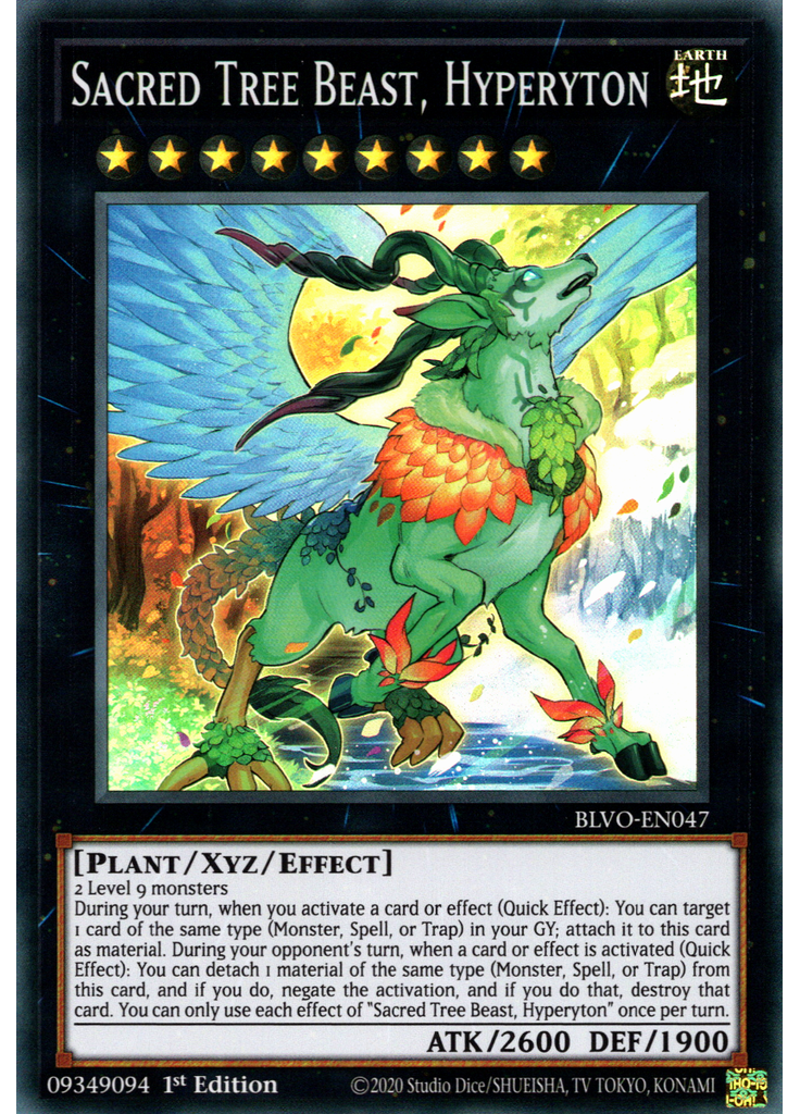 Sacred Tree Beast, Hyperyton