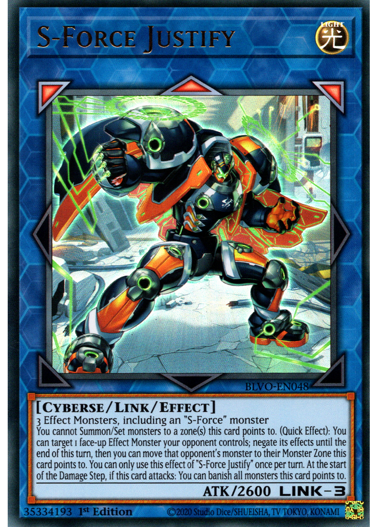 S-Force Justify