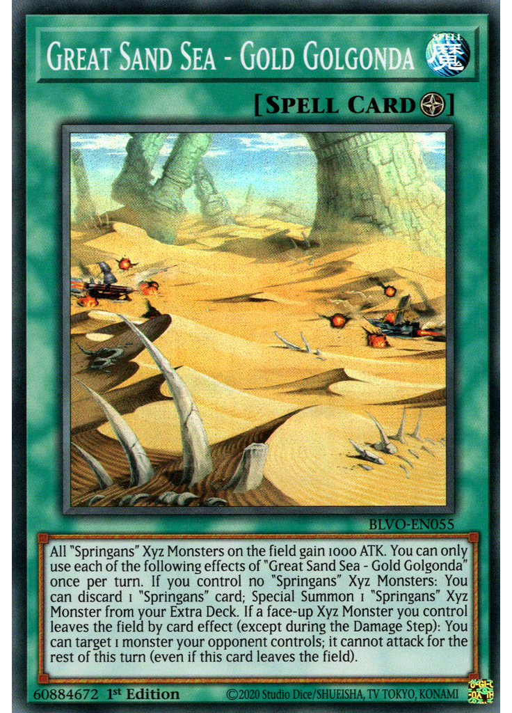 Great Sand Sea - Gold Golgonda