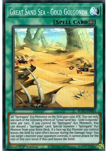 Great Sand Sea - Gold Golgonda