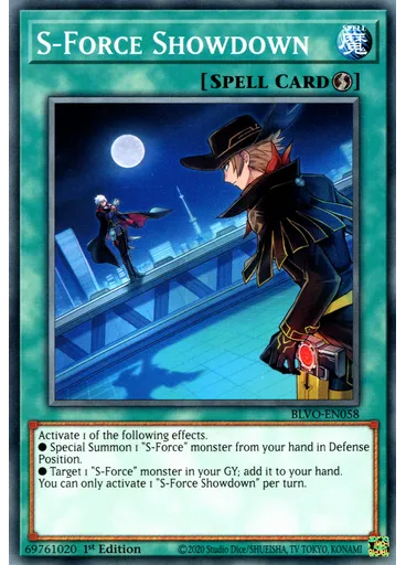 S-Force Showdown