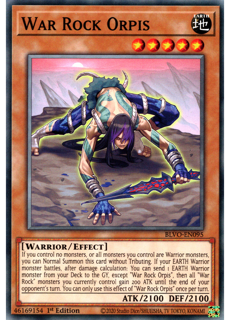 War Rock Orpis