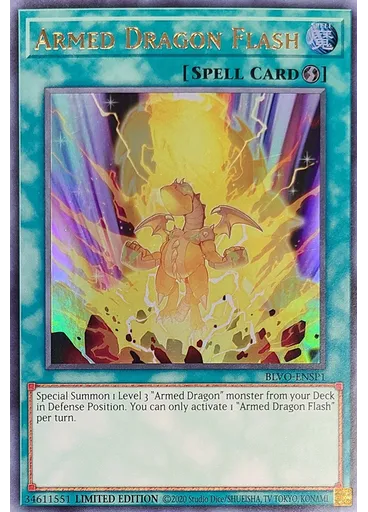 Armed Dragon Flash