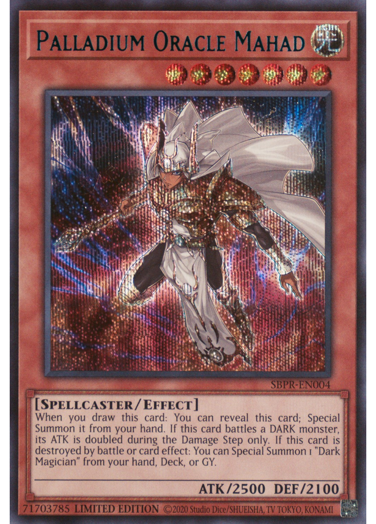 Palladium Oracle Mahad