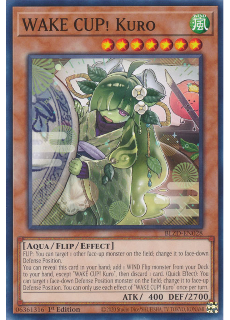 WAKE CUP! Kuro