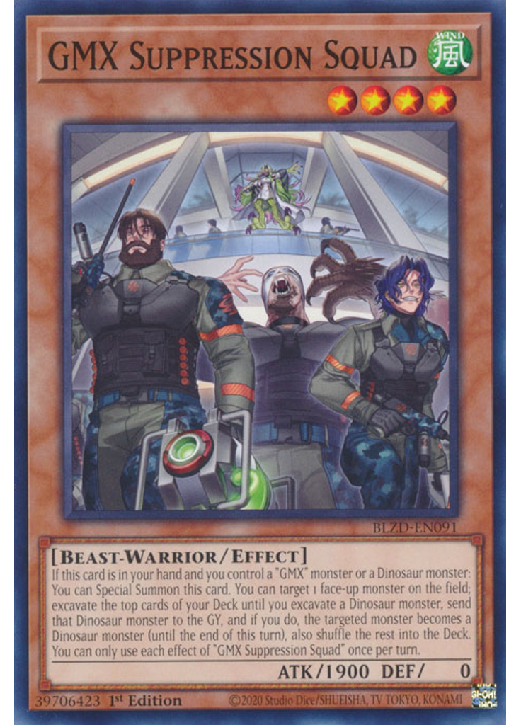 GMX Suppression Squad