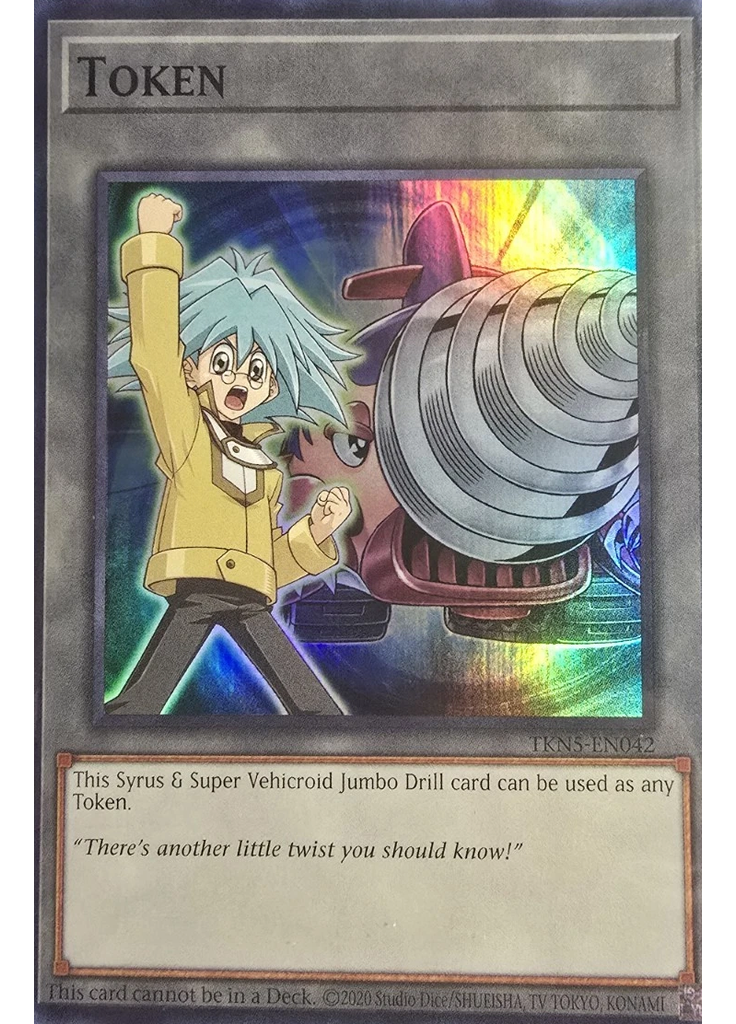Token