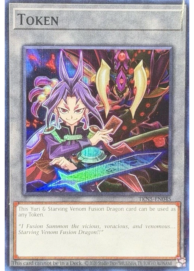Token