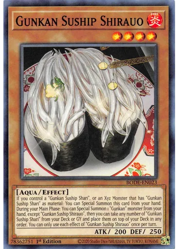 Gunkan Suship Shirauo