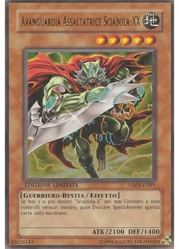 Avanguardia Assaltatrice Sciabola-XX