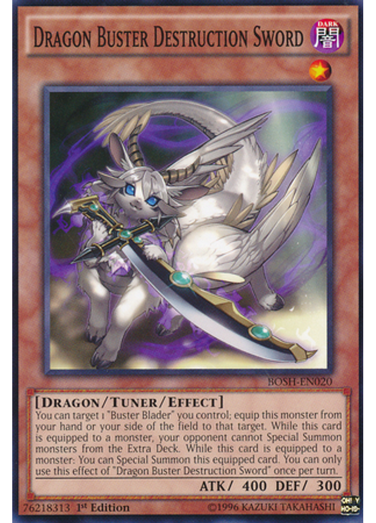 Dragon Buster Destruction Sword