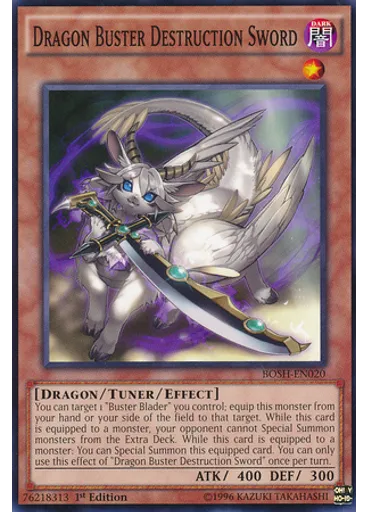 Dragon Buster Destruction Sword