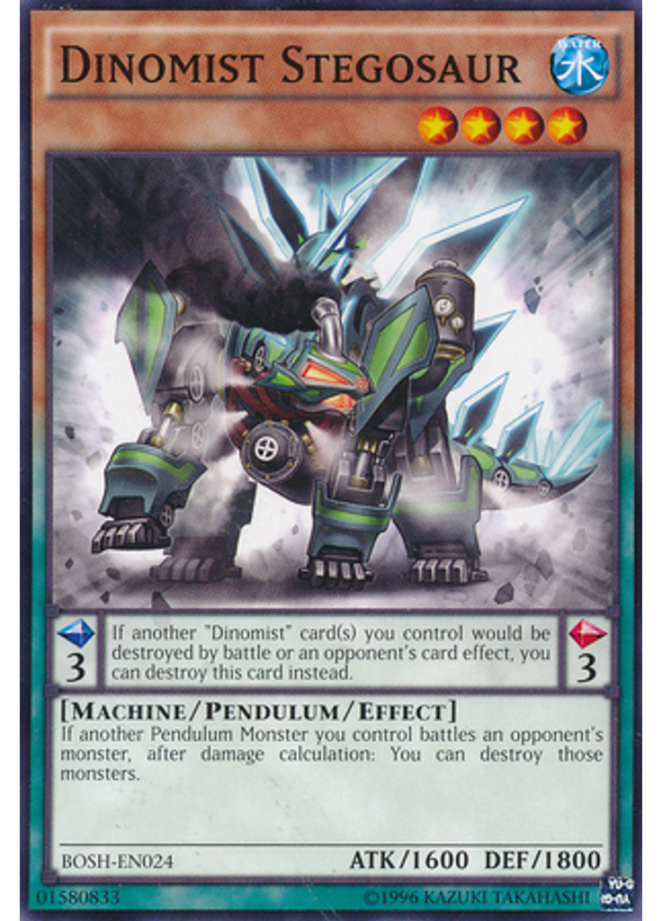 Dinomist Stegosaur (Common Unlimited)