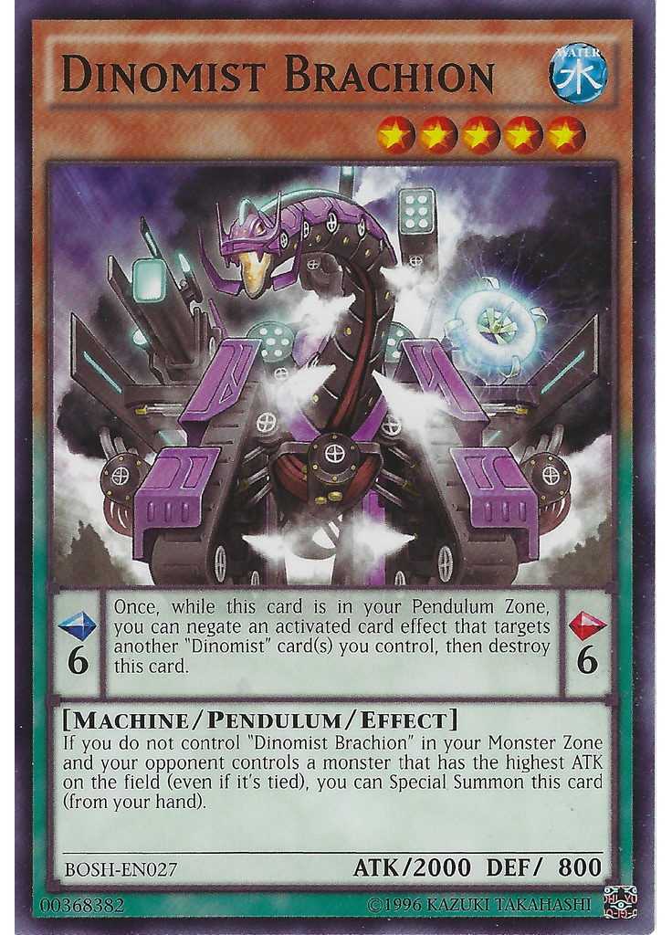 Dinomist Brachion (Common Unlimited)