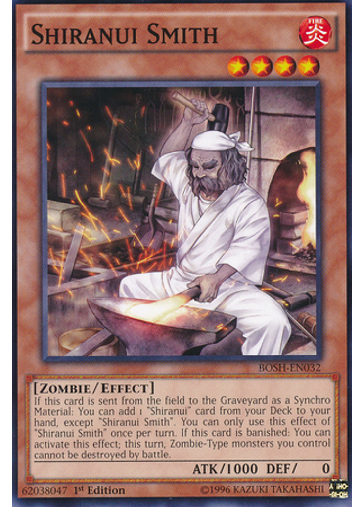 Shiranui Smith