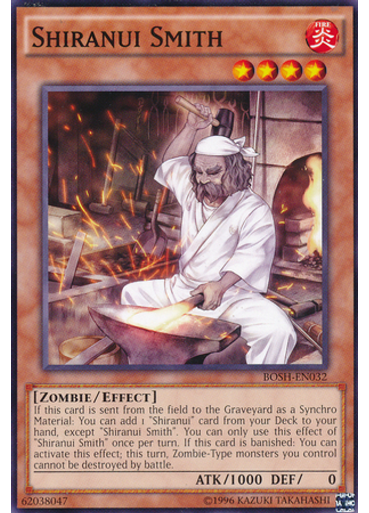Shiranui Smith (Common Unlimited)