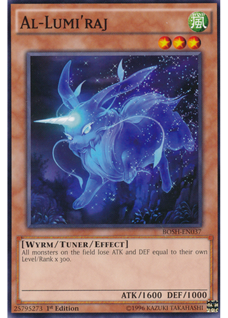 Al-Lumi'raj