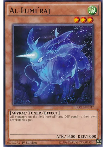 Al-Lumi'raj