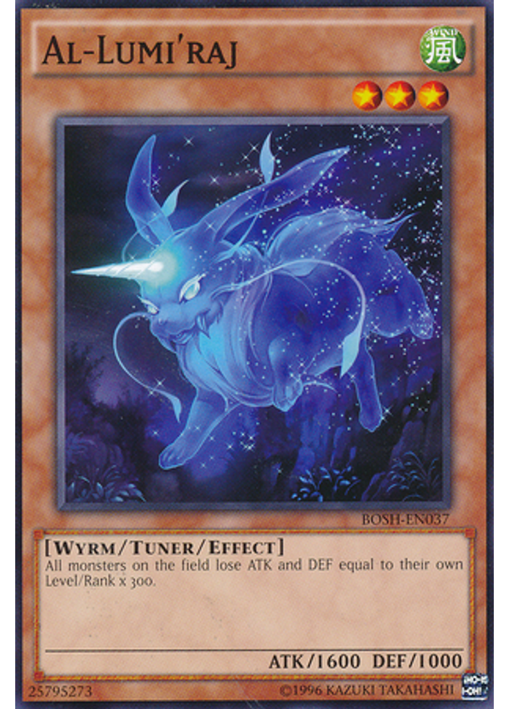 Al-Lumi'raj (Common Unlimited)