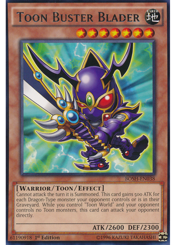 Toon Buster Blader