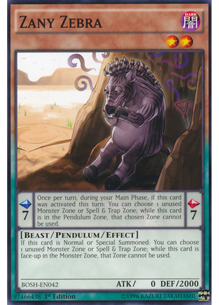 Zany Zebra