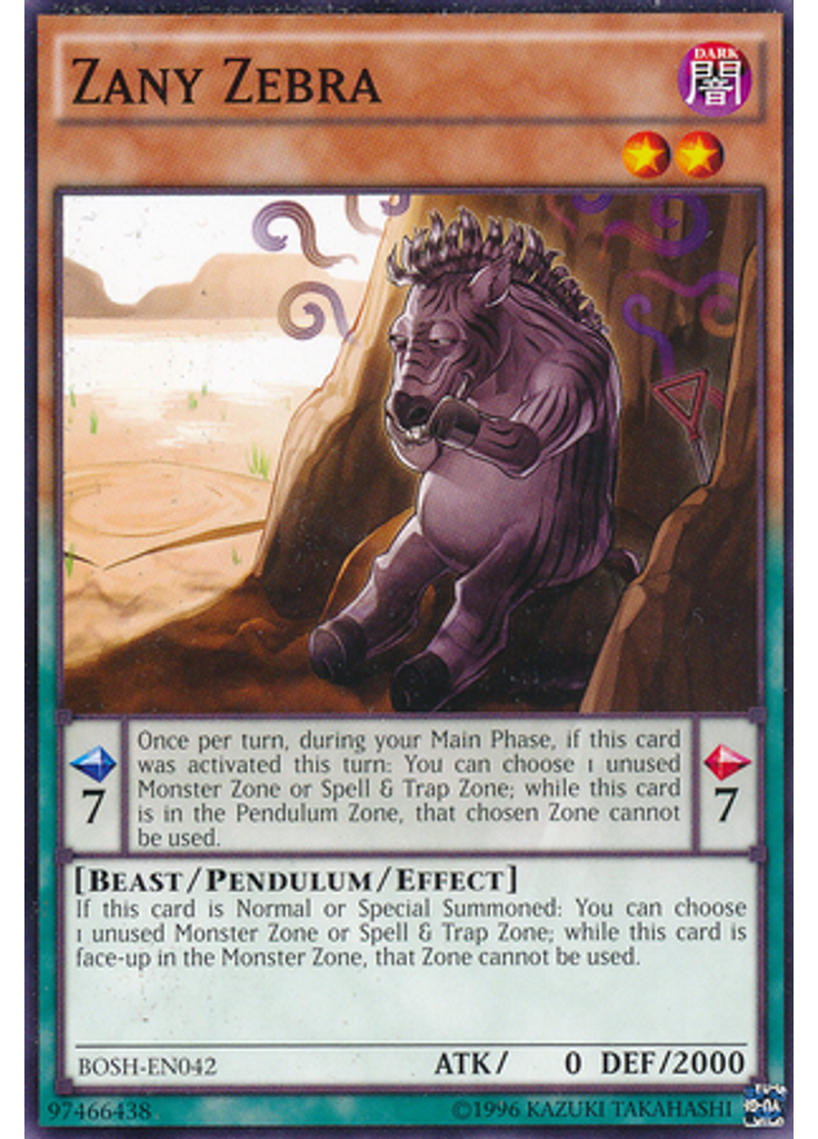 Zany Zebra (Short Print Unlimited)