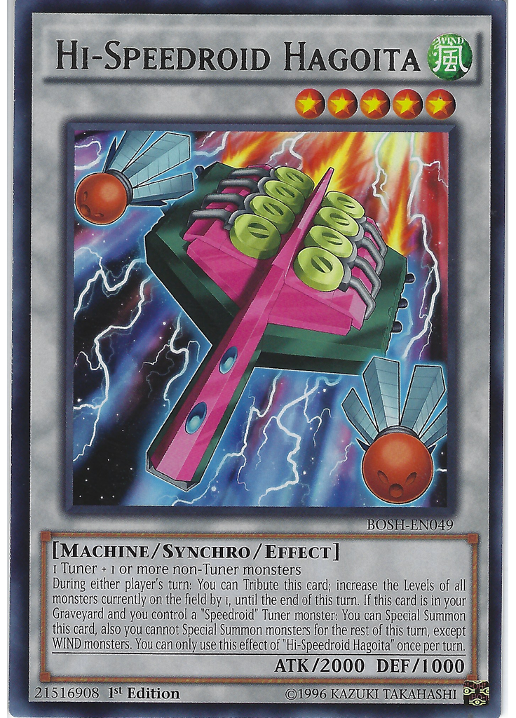 Hi-Speedroid Hagoita