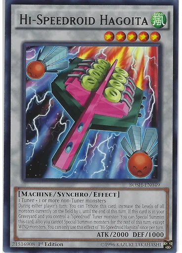 Hi-Speedroid Hagoita