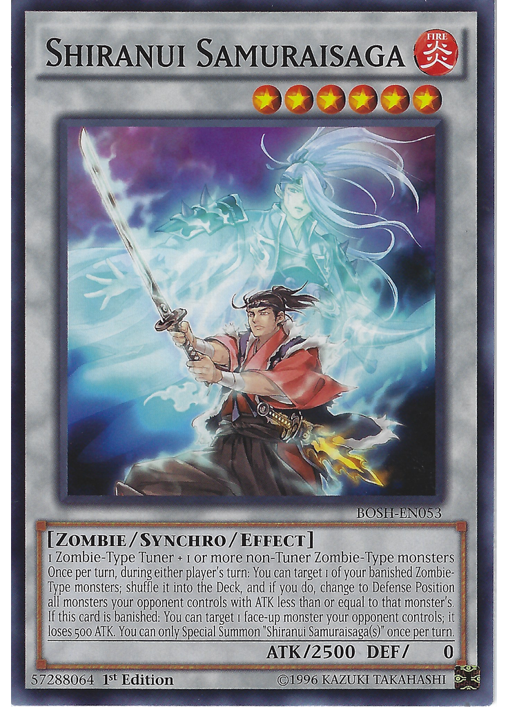 Shiranui Samuraisaga