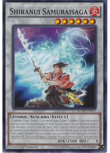 Shiranui Samuraisaga