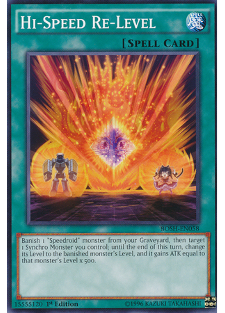 Hi-Speed Re-Level