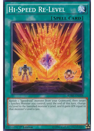 Hi-Speed Re-Level