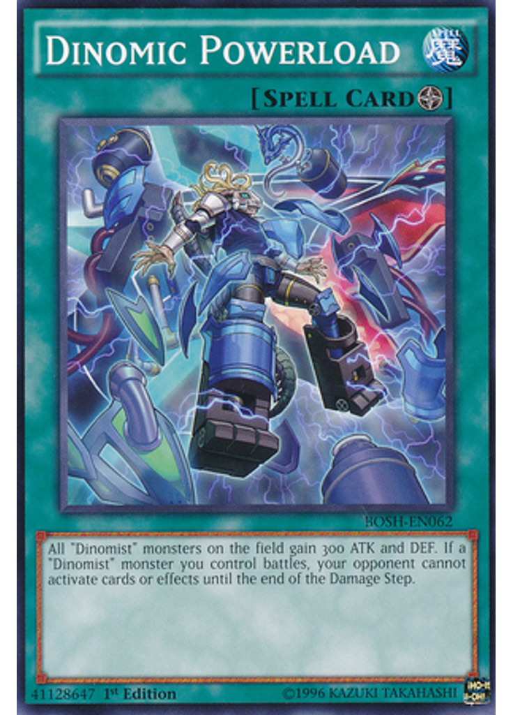 Dinomic Powerload