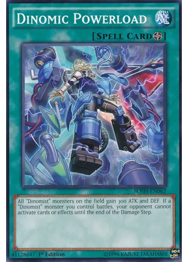 Dinomic Powerload