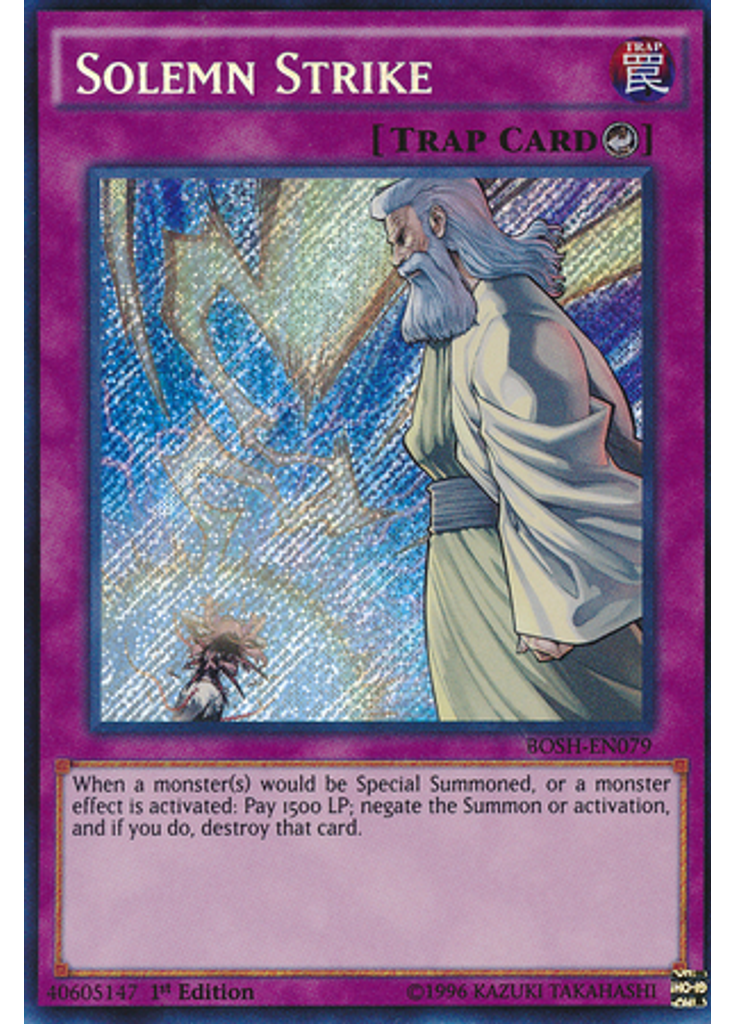 Solemn Strike
