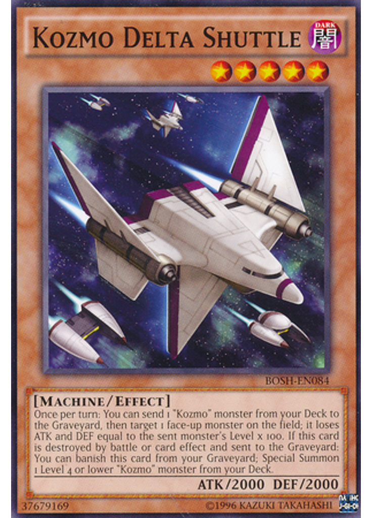 Kozmo Delta Shuttle (Common Unlimited)