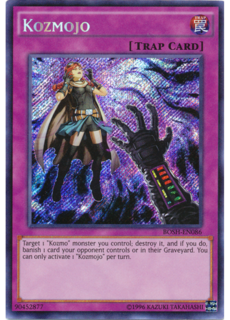 Kozmojo (Secret Rare Unlimited)